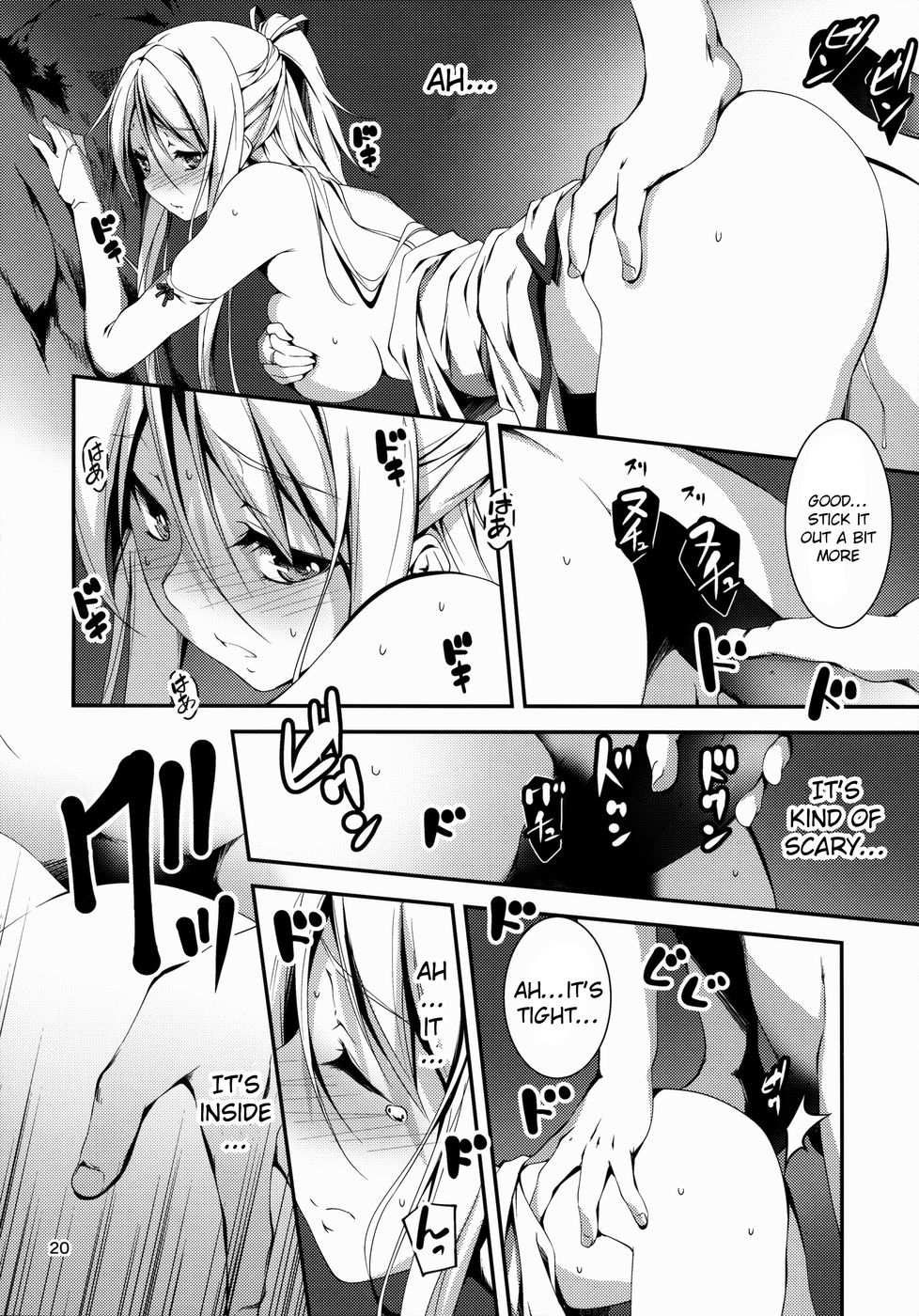 Hentai Manga Comic-The Salary Man in Black and the Knight Yufia-Read-21